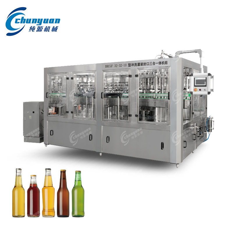 BCGF三合一玻璃瓶啤酒灌裝機